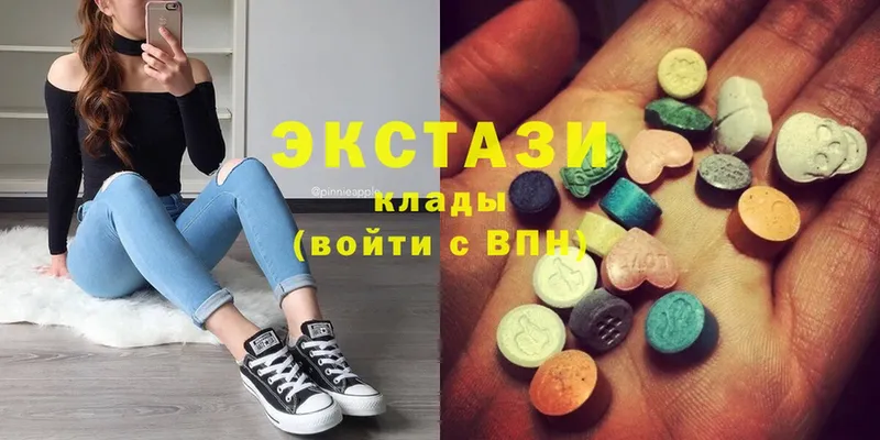 Ecstasy Дубай  площадка телеграм  Лосино-Петровский 